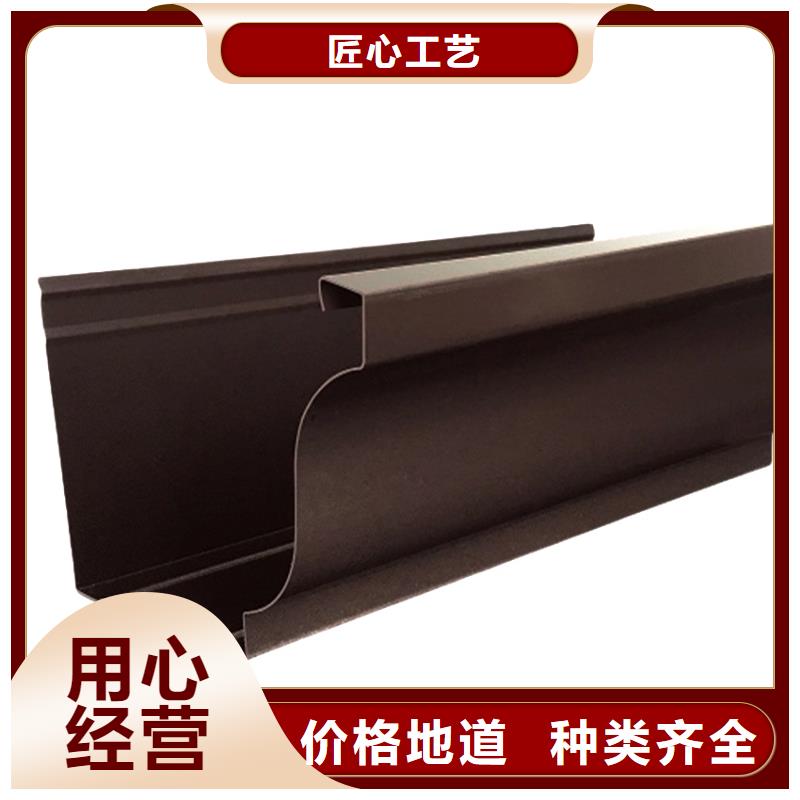 檐槽-成品天沟现货充足量大优惠