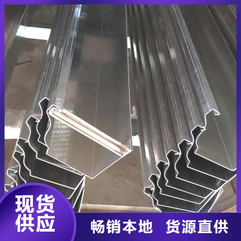 檐槽,铝合金雨水槽出货及时