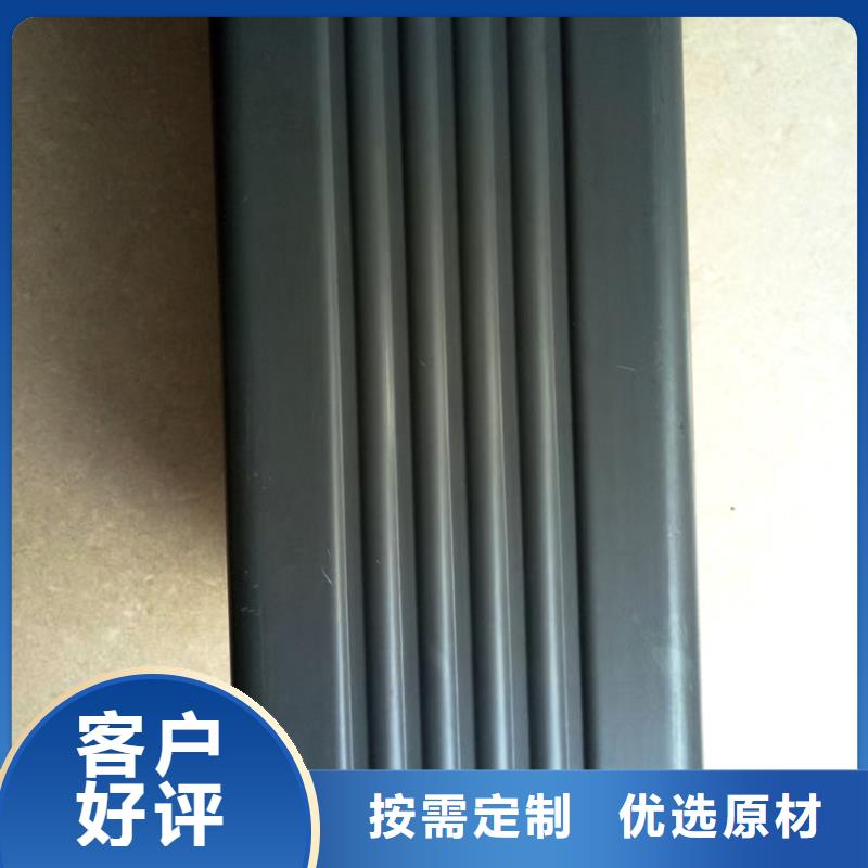 檐槽,落水系统专注产品质量与服务