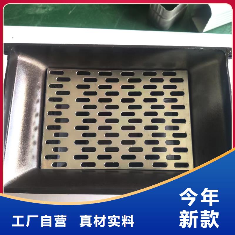 檐槽,方形雨水管优选厂商