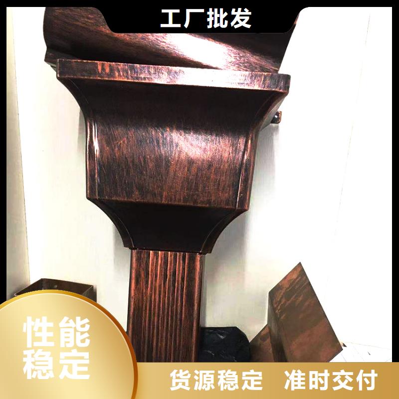 檐槽原厂制造