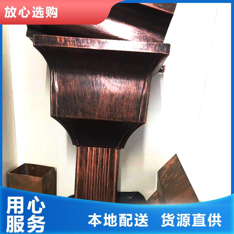 檐槽_方形雨水管专业完善售后