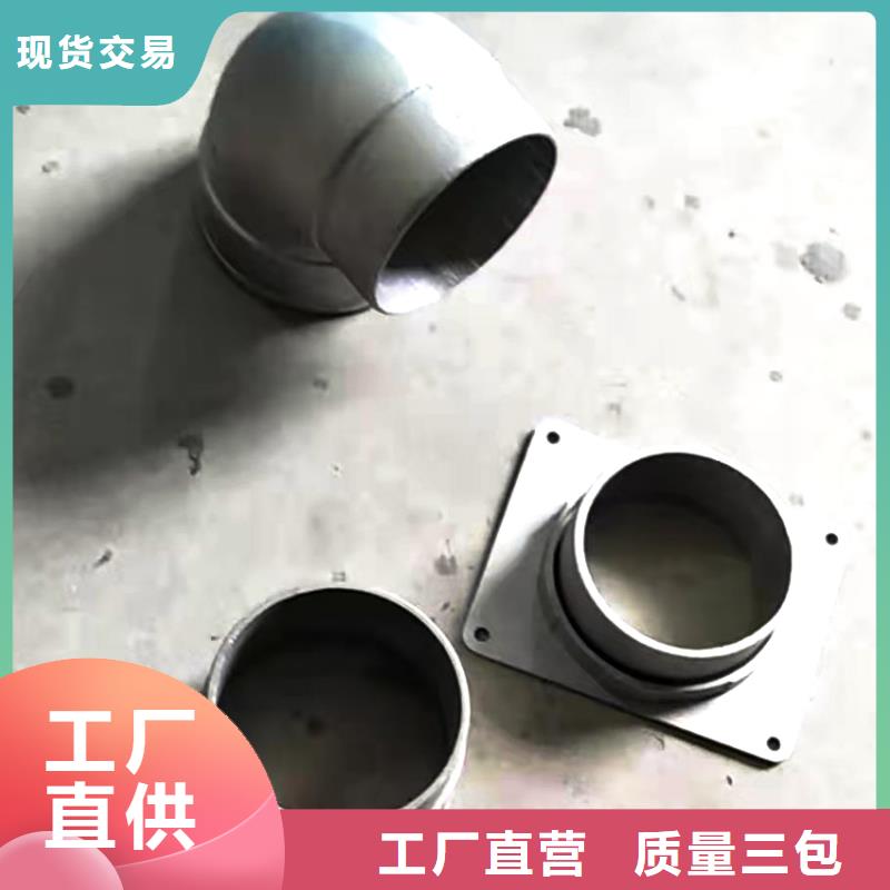 檐槽,方形雨水管精品优选