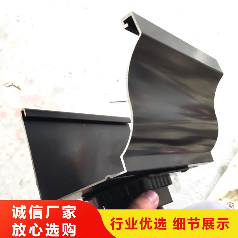 檐槽成品天沟严谨工艺