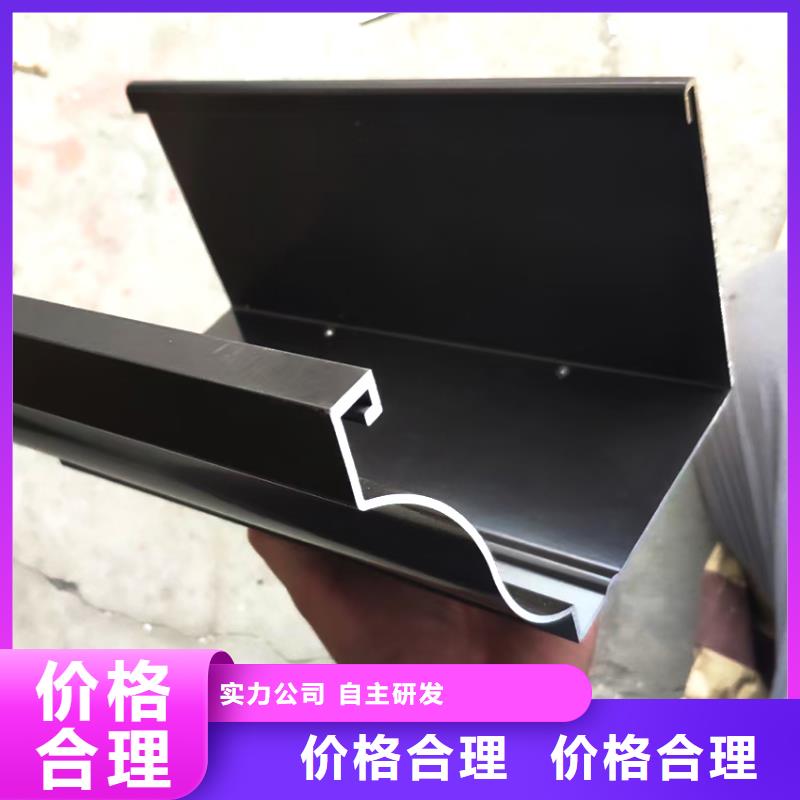 檐槽方形雨水管好品质选我们