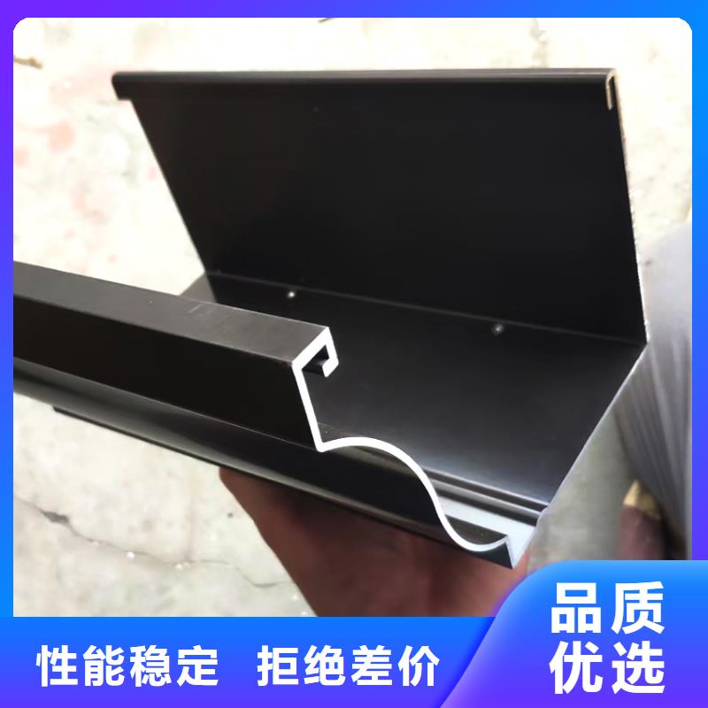 【檐槽】,铝合金成品天沟多年实力厂家