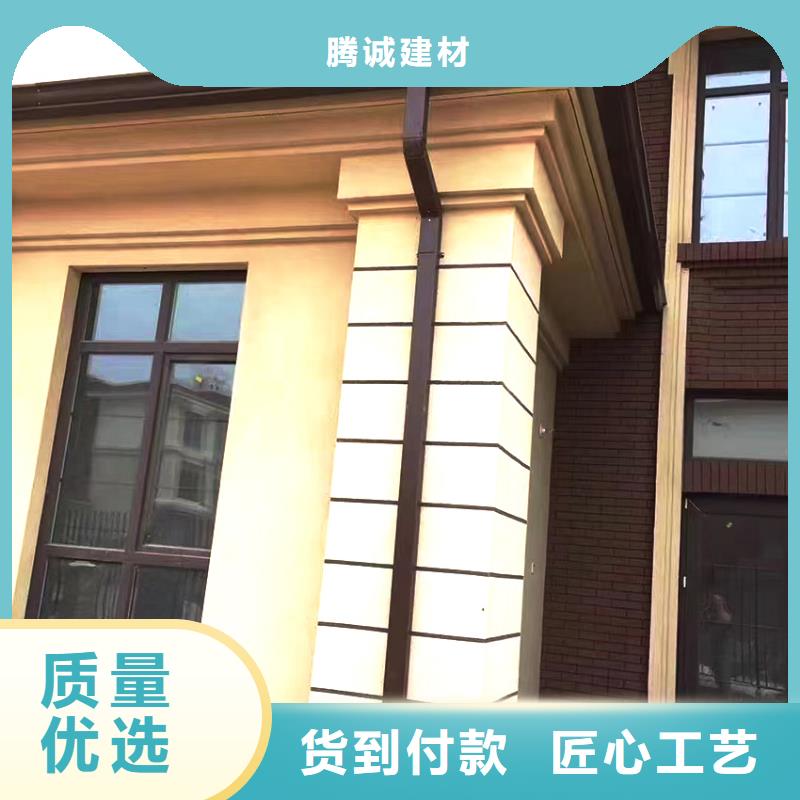 檐槽金属落水系统正规厂家