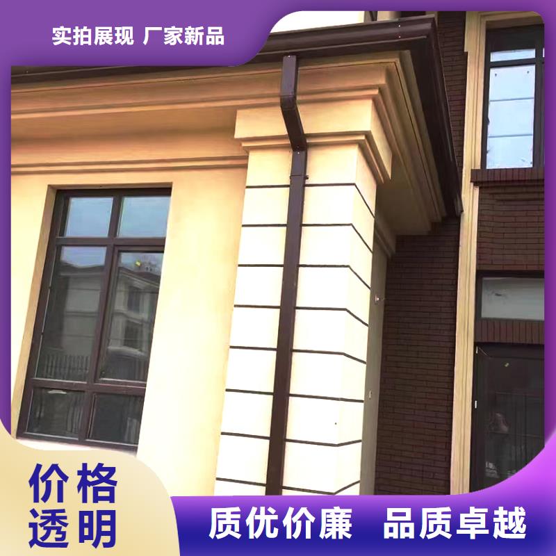 檐槽_【成品天沟】保障