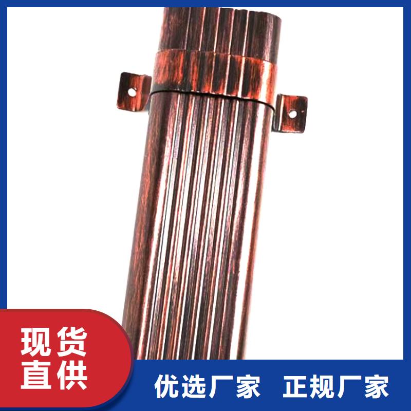【檐槽】PVC成品天沟诚信经营现货现发