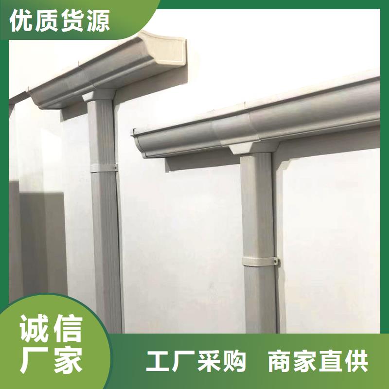 檐槽使用寿命长久
