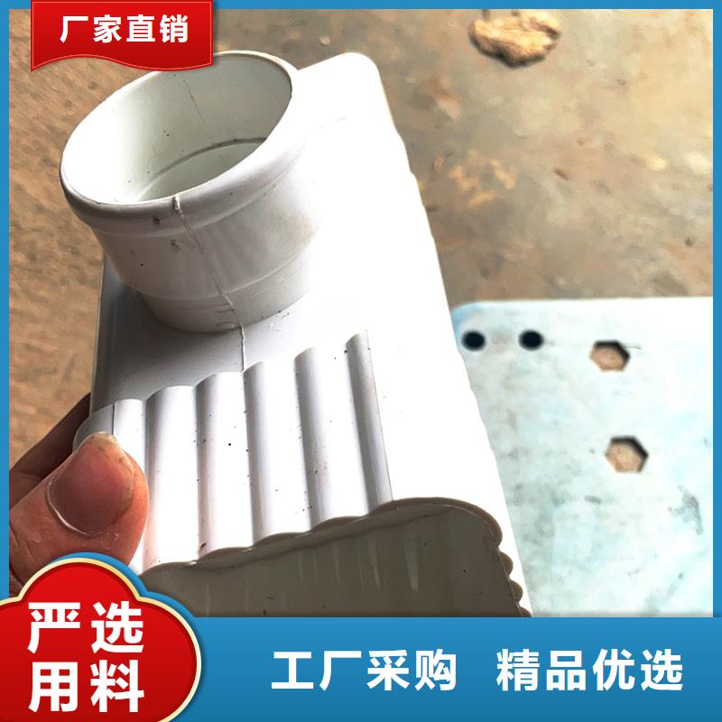 檐槽铝合金雨水槽现货充足量大优惠