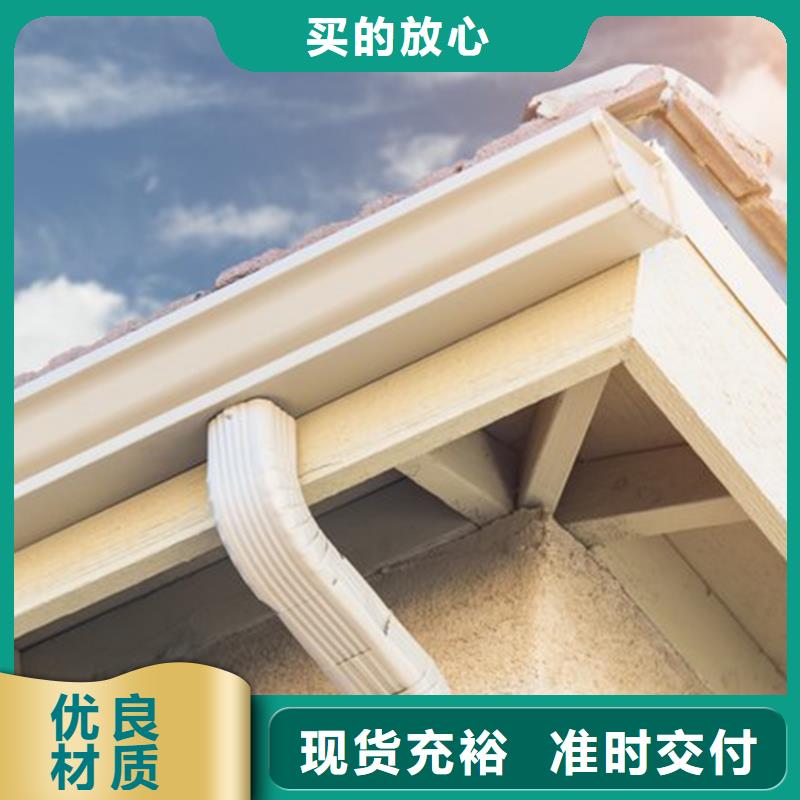 檐槽_方形雨水管专业完善售后