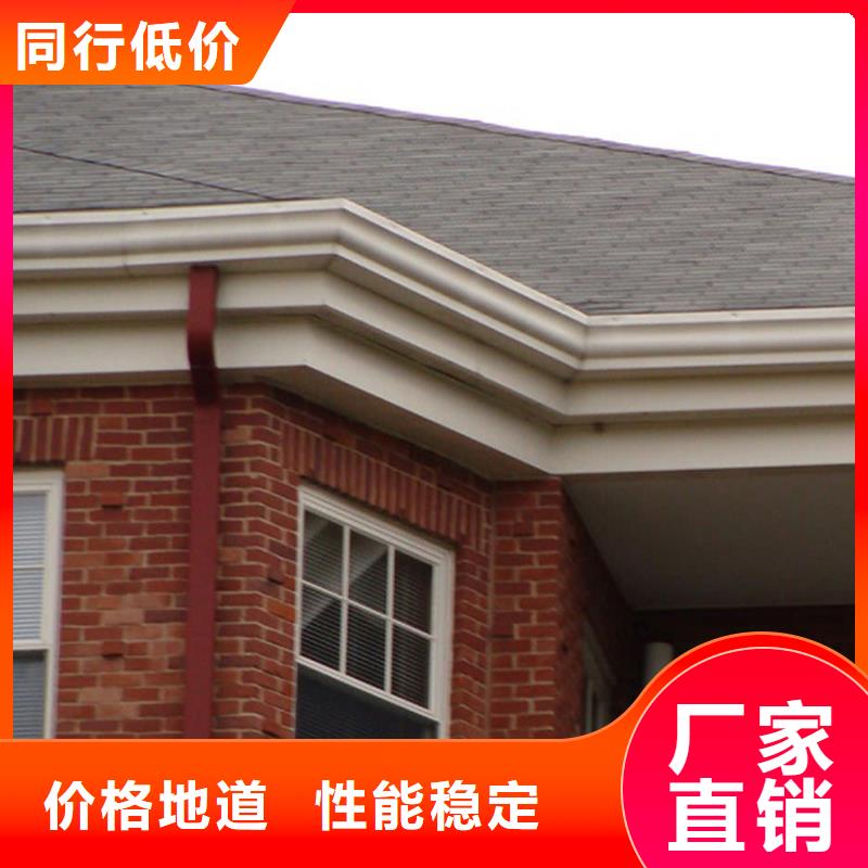 檐槽,雨水管您身边的厂家