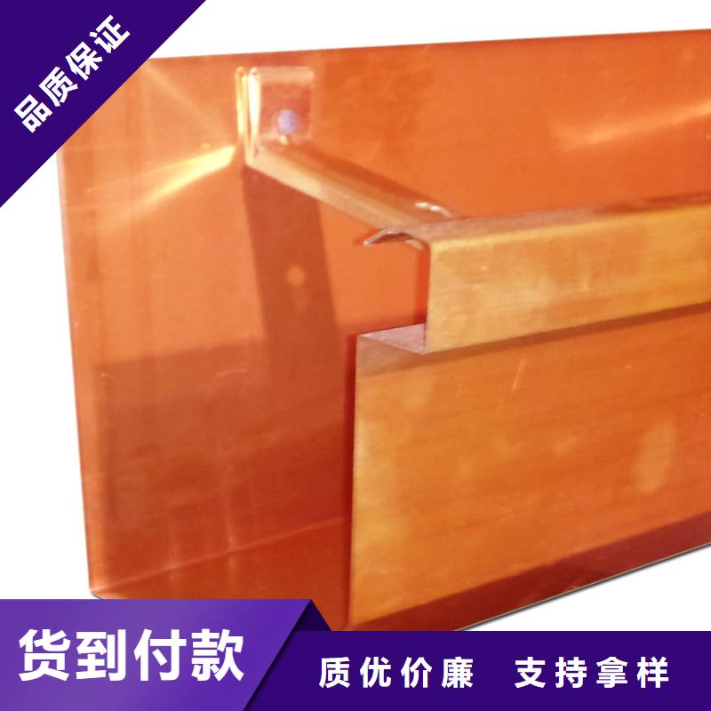 【檐槽金属落水系统型号全价格低】