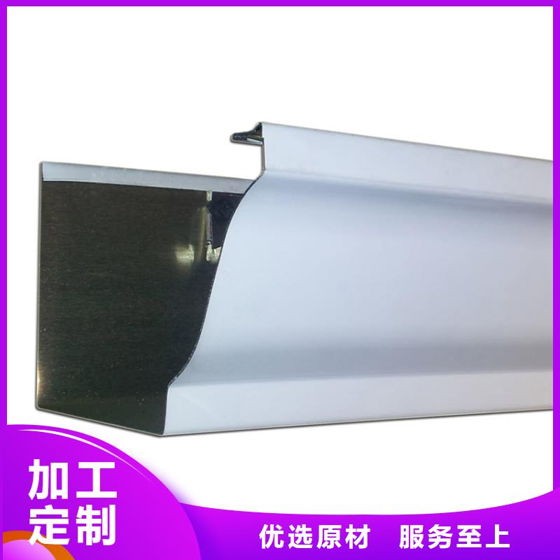 檐槽PVC雨水管专业完善售后
