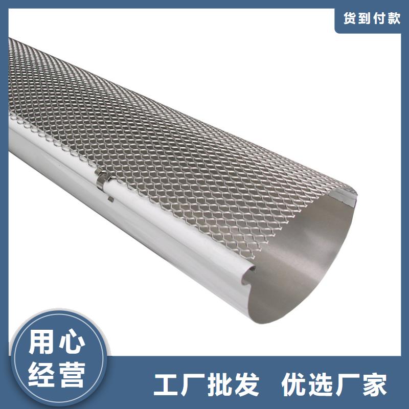 檐槽_铝合金檐槽经久耐用