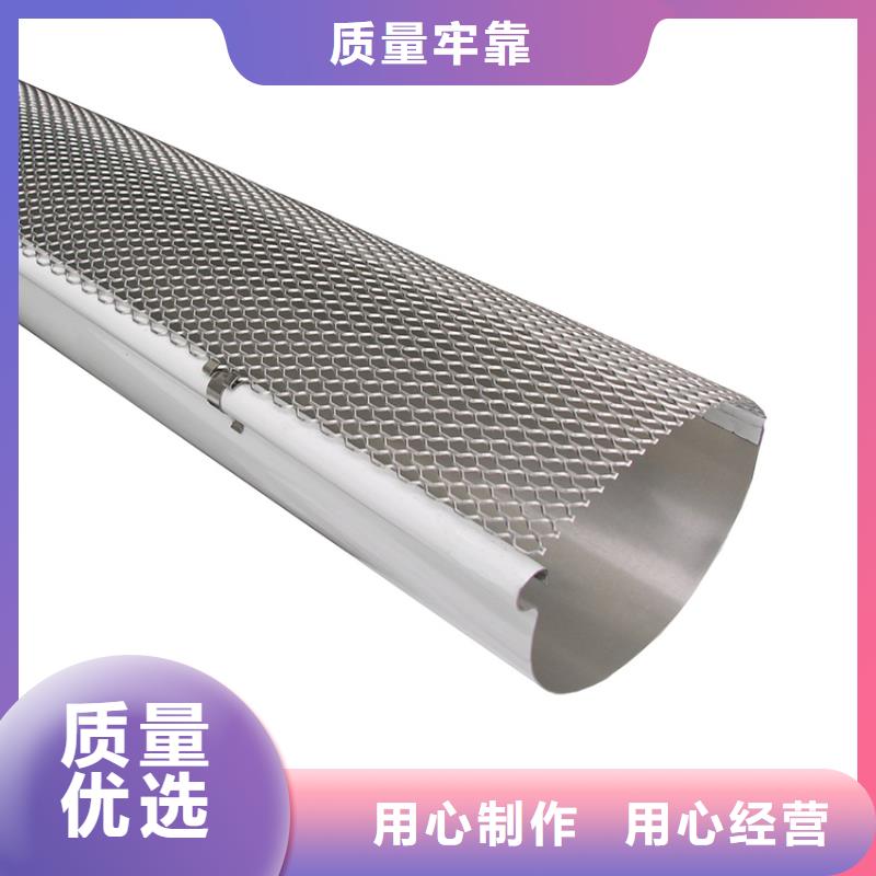 檐槽铝合金雨水槽选择我们没错