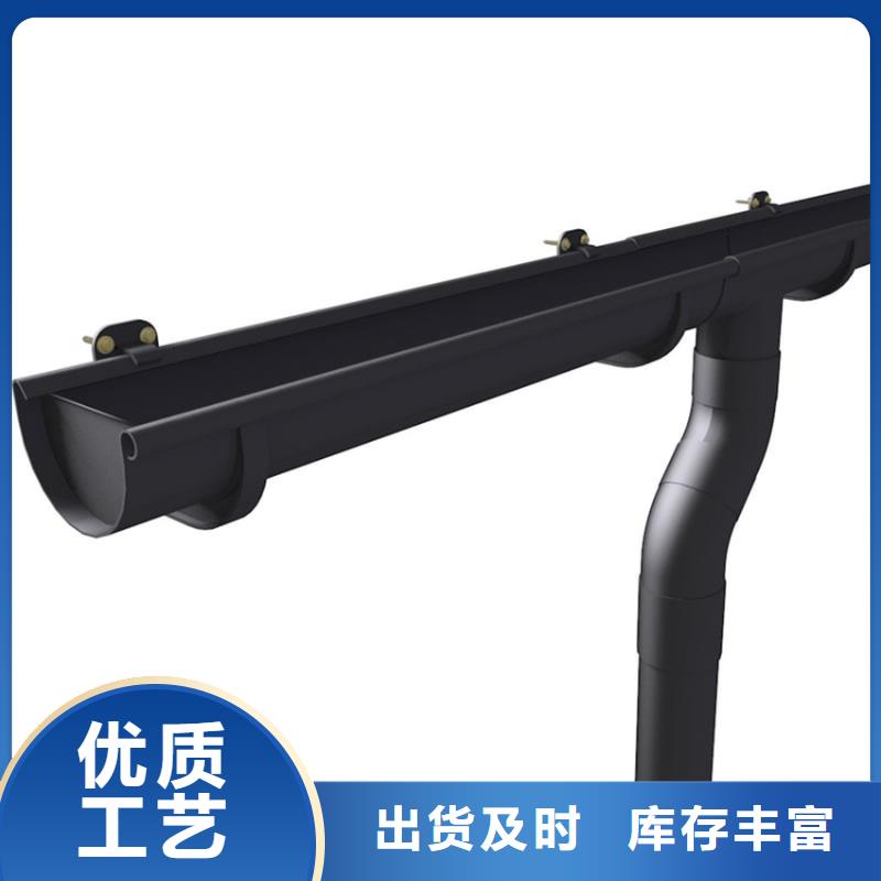  檐槽来图加工定制