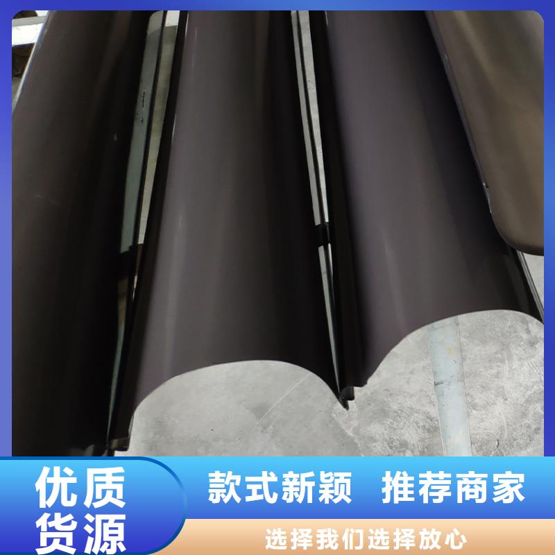 檐槽,落水系统专注产品质量与服务