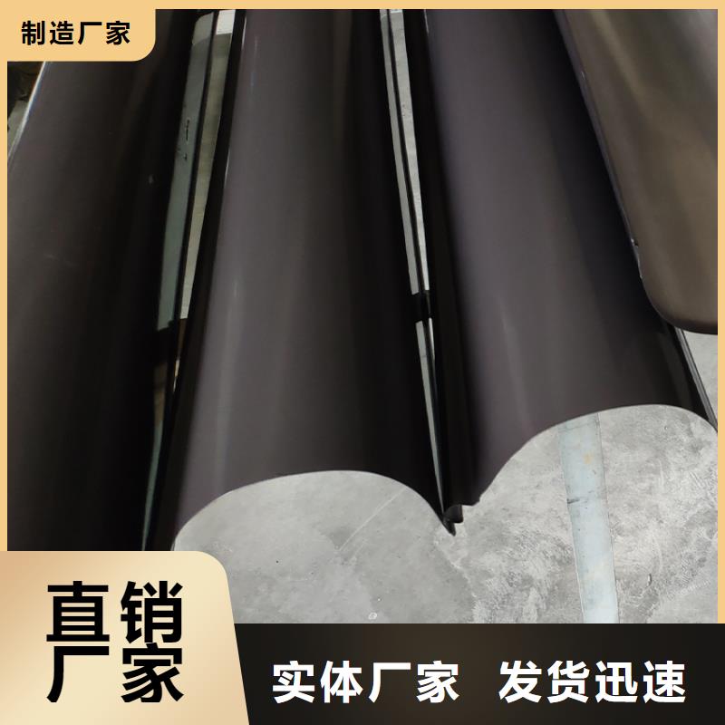檐槽,雨水管现货齐全售后无忧