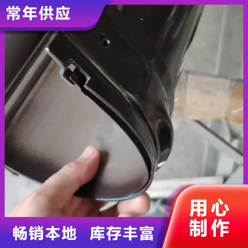 檐槽方形雨水管就近发货