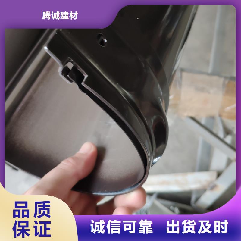 【檐槽】成品天沟库存充足