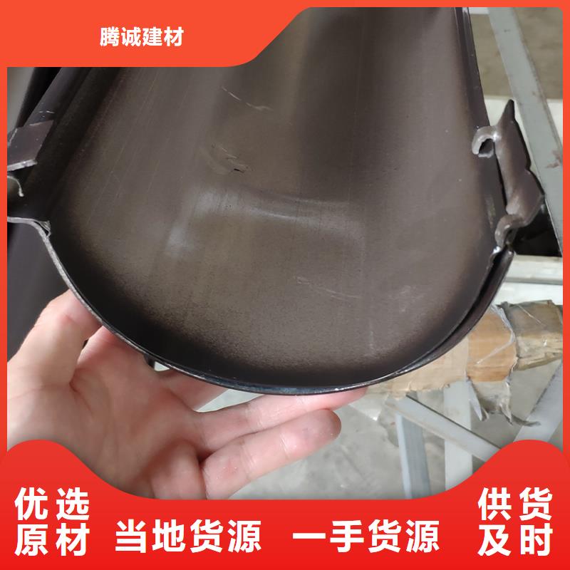  檐槽来图加工定制