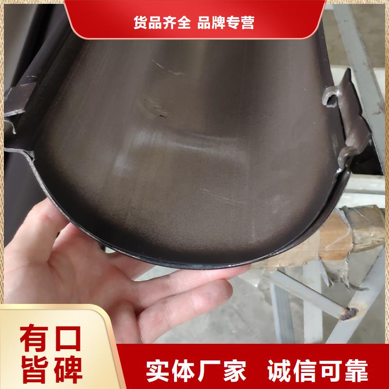 【檐槽铝合金檐槽用心做产品】