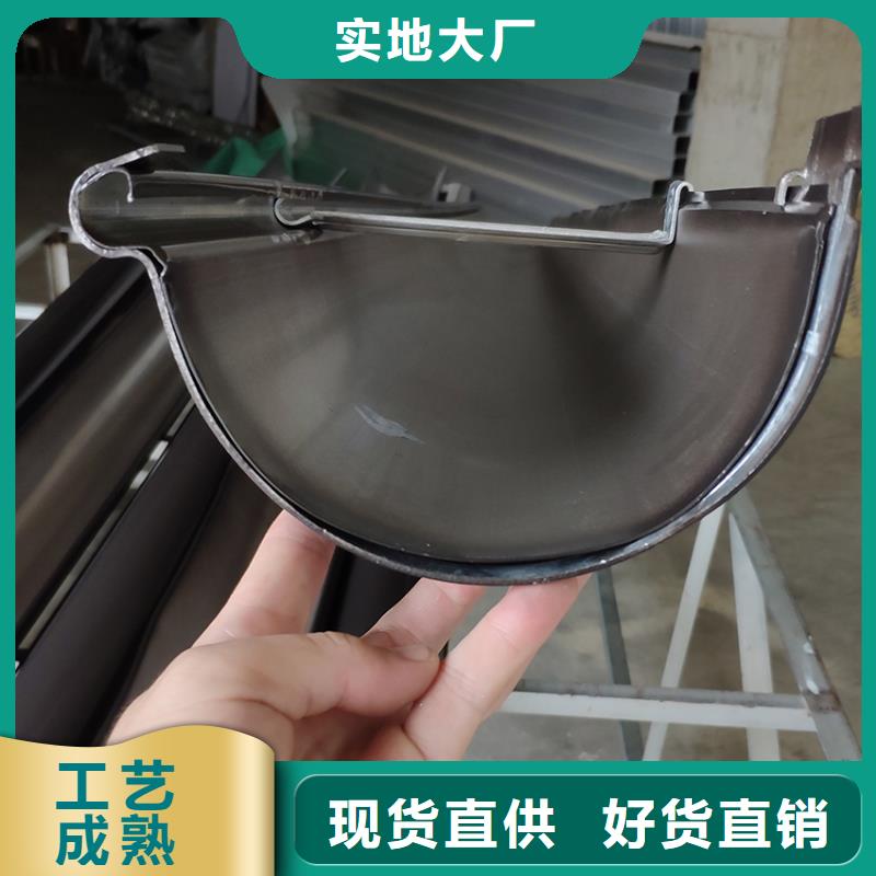 檐槽铝合金雨水槽一站式供应