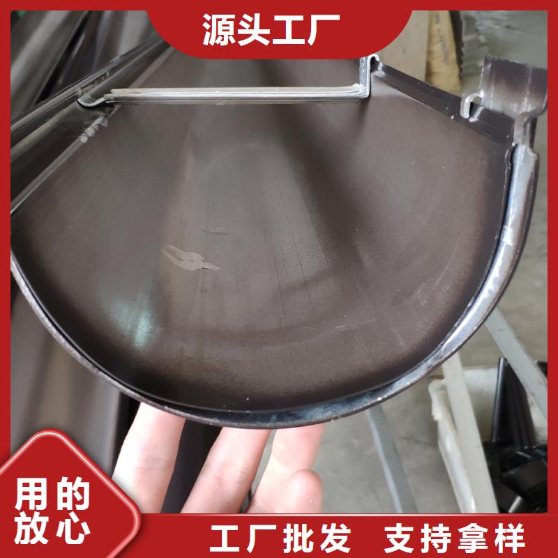 檐槽铝合金檐槽多年厂家可靠