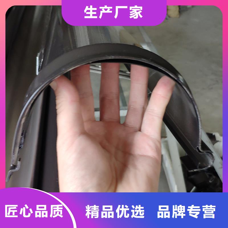 【檐槽】PVC成品天沟诚信经营现货现发