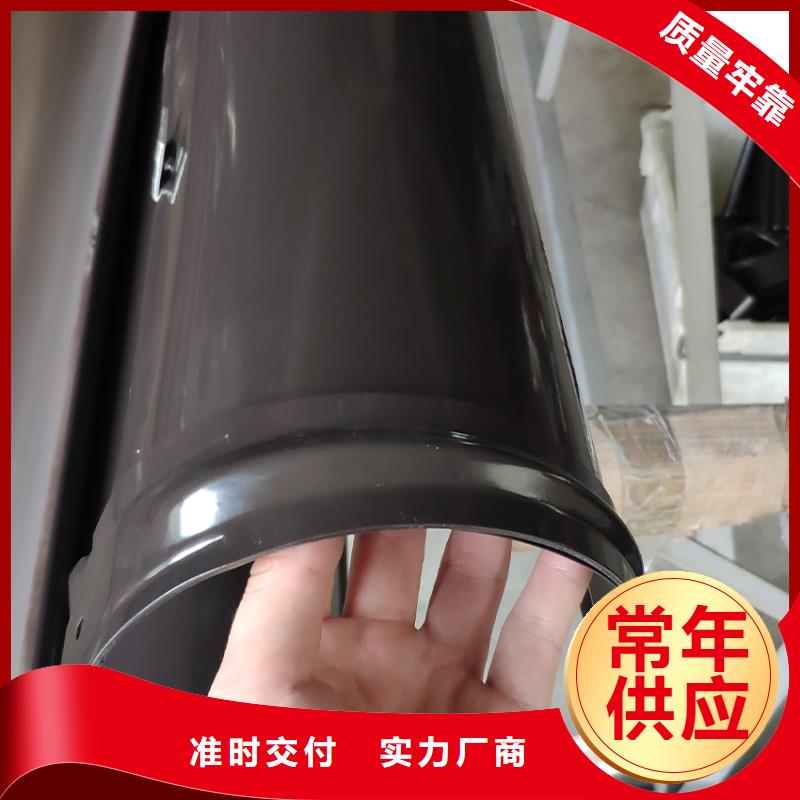 【檐槽】PVC成品天沟有口皆碑