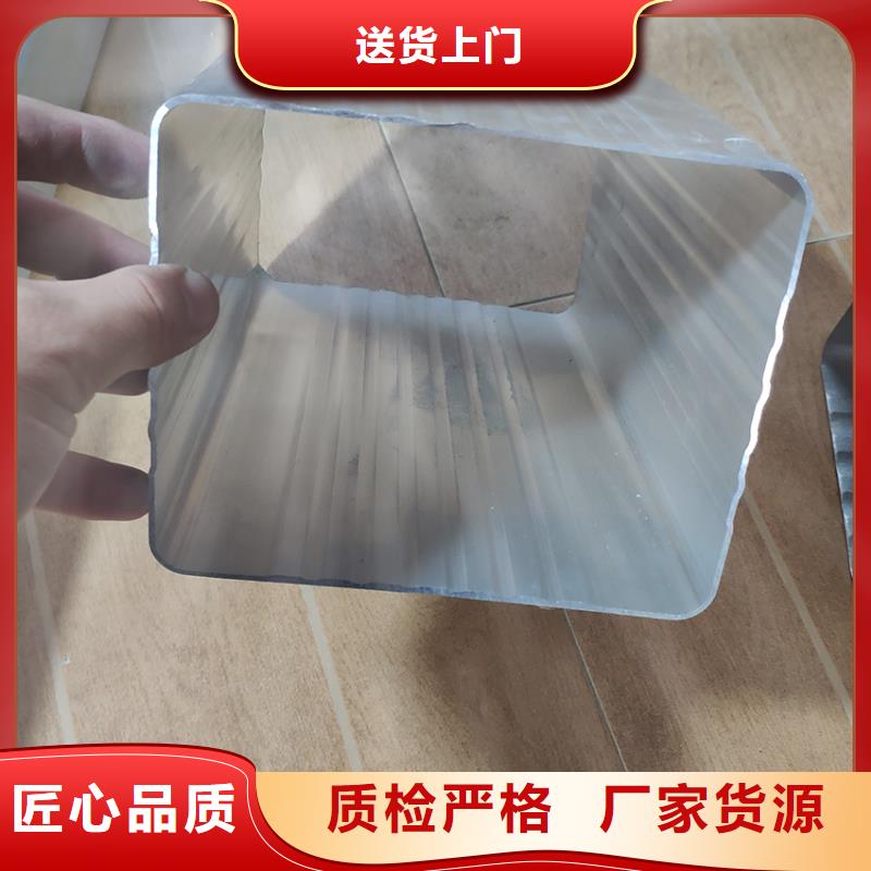 檐槽_铝合金檐槽经久耐用