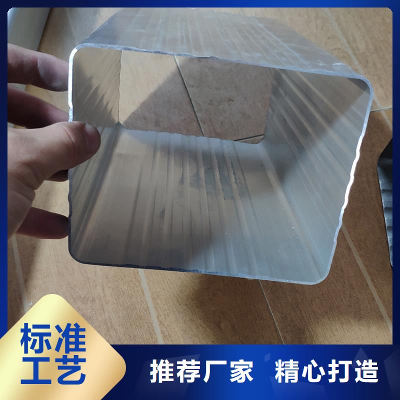 檐槽金属落水系统供应采购
