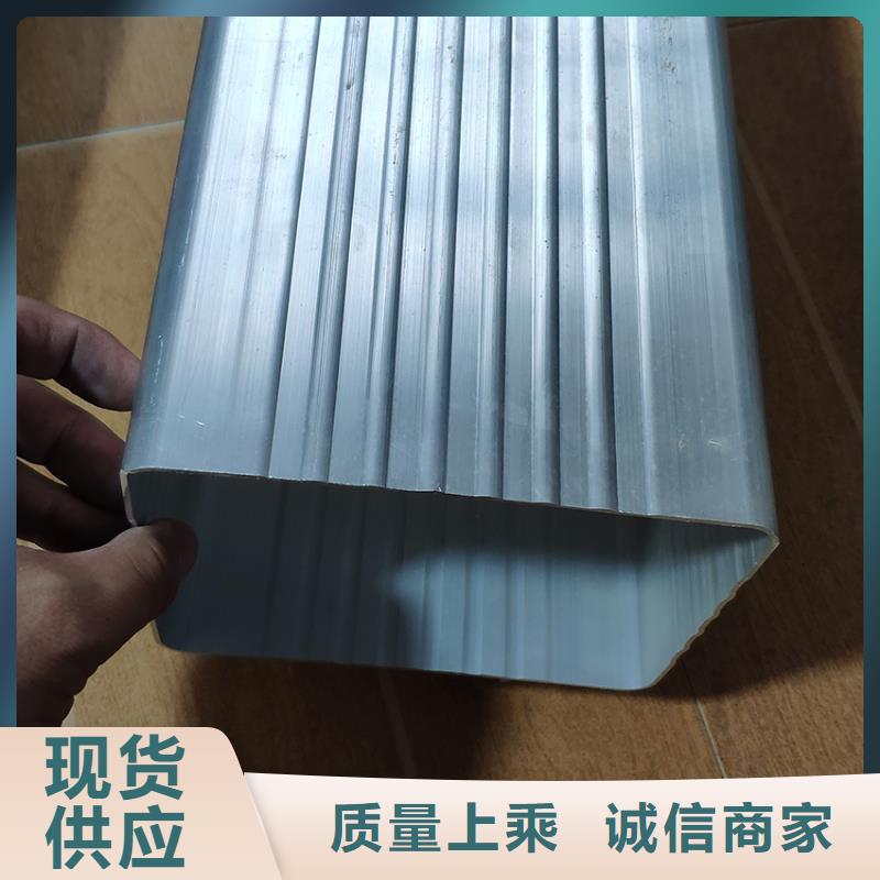 檐槽,方形雨水管质量看得见