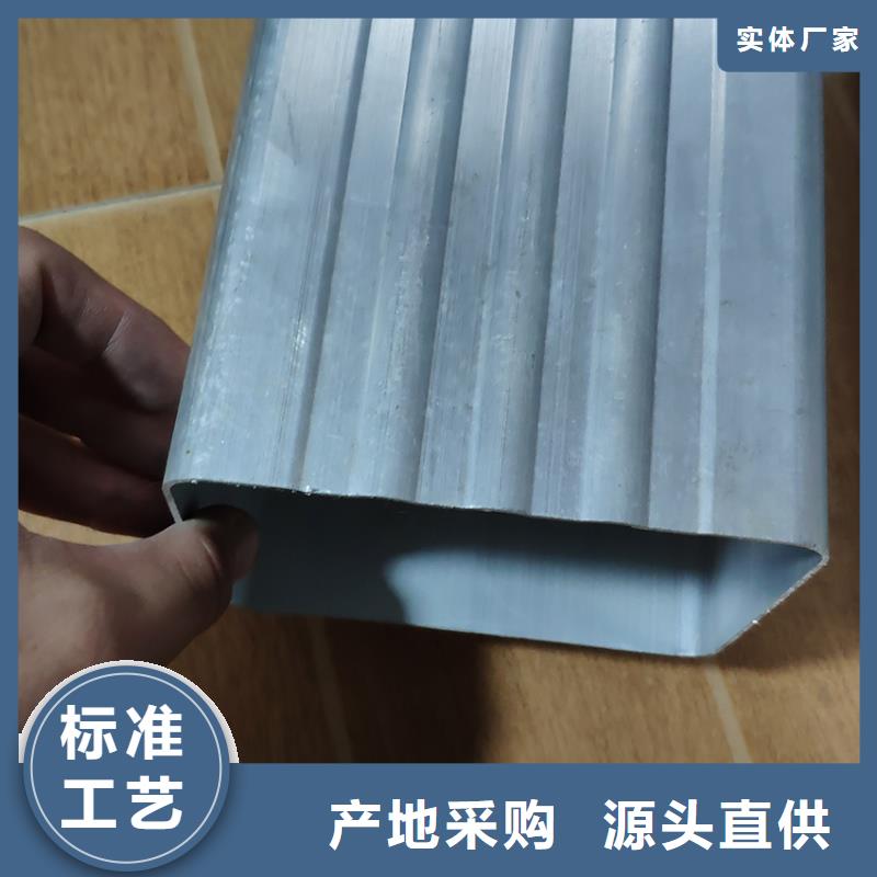 【檐槽】,PVC成品天沟销售的是诚信