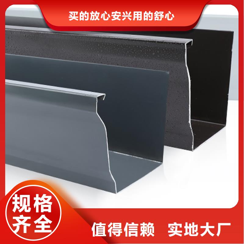 【檐槽成品天沟厂家经验丰富】