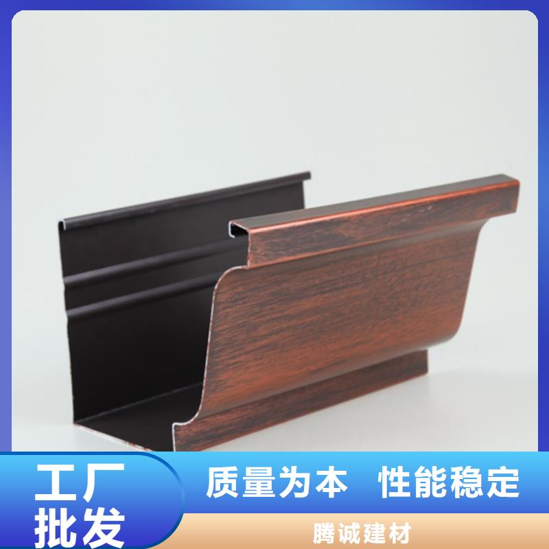 檐槽,PVC成品天沟批发商