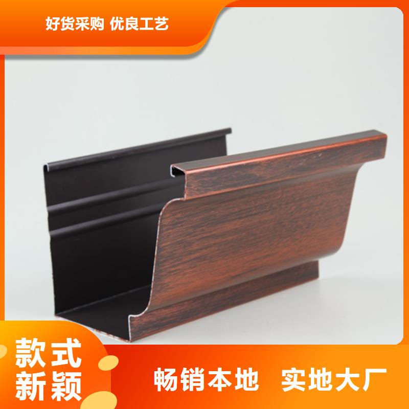 檐槽,雨水管您身边的厂家