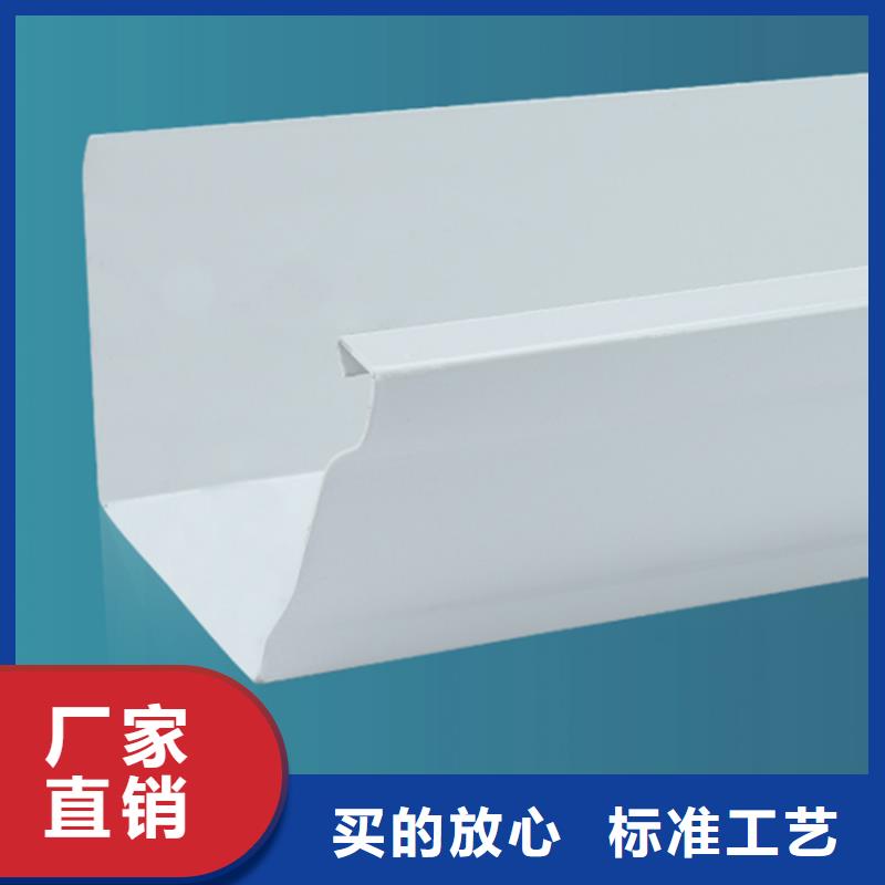 檐槽方形雨水管就近发货