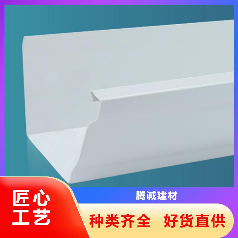 檐槽成品天沟种类多质量好