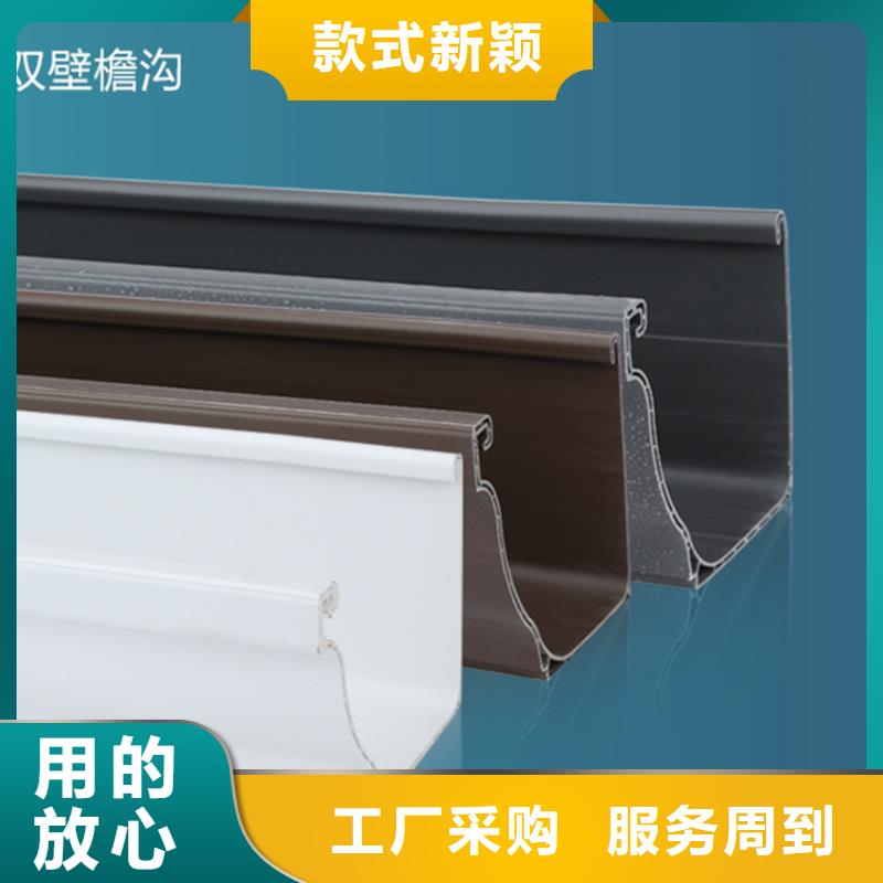 檐槽落水系统注重细节