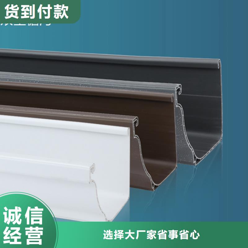 檐槽_PVC雨水管经验丰富品质可靠