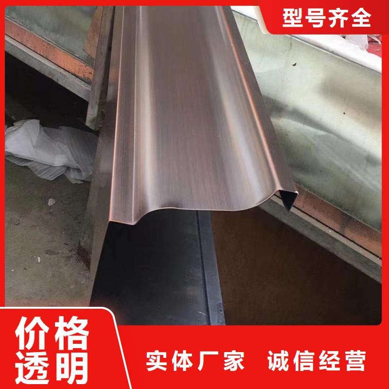 【檐槽金属落水系统厂家批发价】