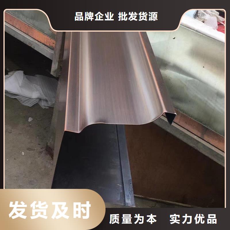 【檐槽-雨水管今日新品】
