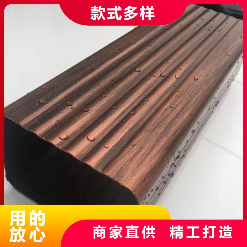 檐槽铝合金雨水槽海量现货直销