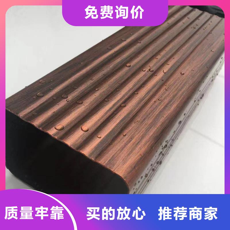 檐槽专业供货品质管控