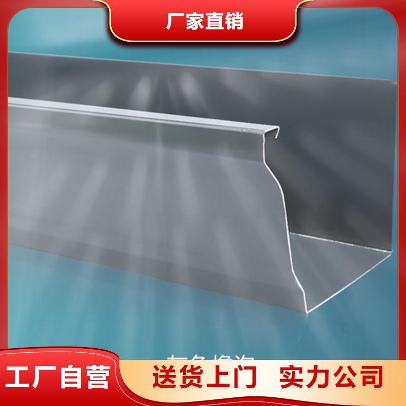 檐槽金属落水系统专业生产设备