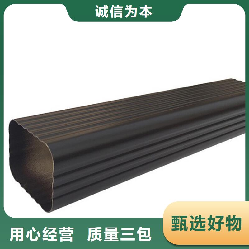 【檐槽雨水管用心做好细节】