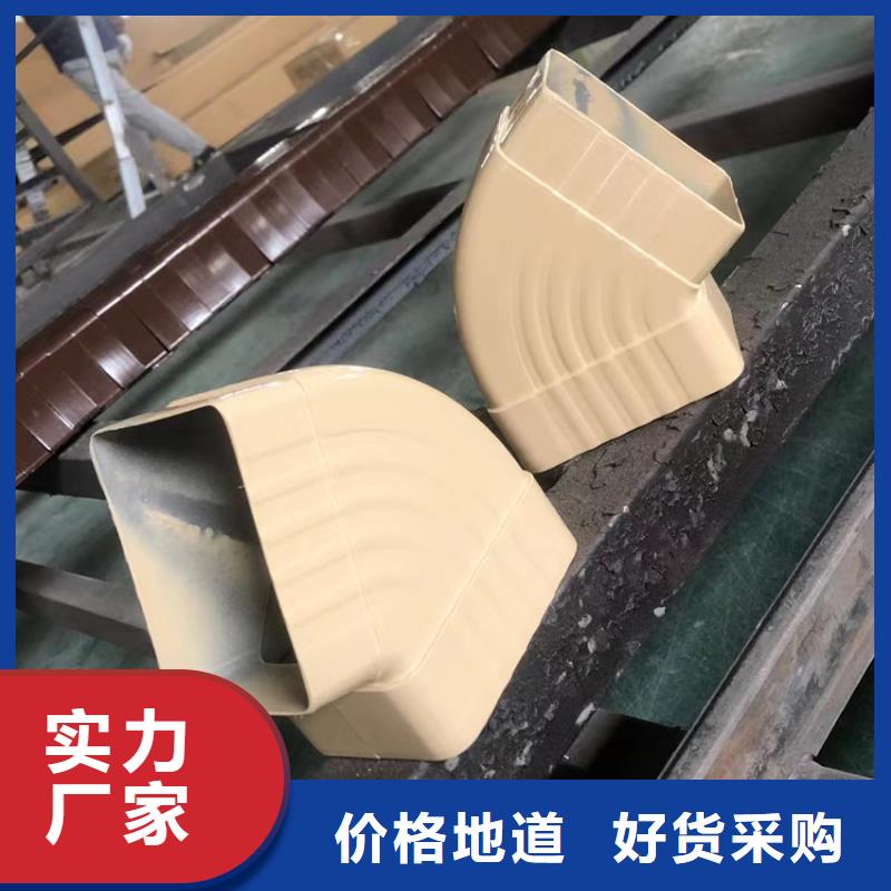 天沟PVC雨水管订购